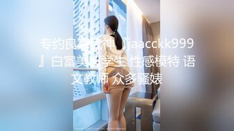  粉色头发卡哇伊眼镜萌妹子啪啪，特写深喉交上骑乘晃动大奶