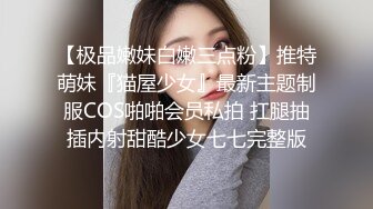 2/21最新 被赶出门的赤裸人妻楼道里偷情中出大肉棒狂刺惩罚VIP1196