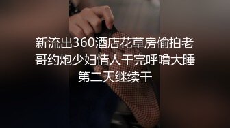 《女神嫩妹足交控必备》最新666元电报群福利~珠海美腿玉足小姐姐推特网红LISA私拍~龟责榨精裸足丝袜推油精射 (21)