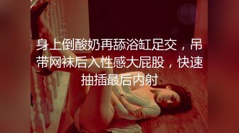 开档黑丝露脸颜值很不错的纯情女郎，蝴蝶逼的女人没想到这么骚，道具抽插自己抠的骚穴冒白浆，淫水多多好骚