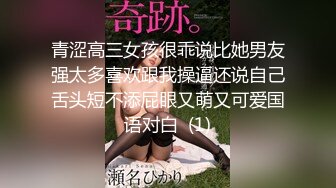 极品娇小身材小美女