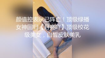 齐逼牛仔短裤黑丝骚女，舔屌足交一脸享受，脱下黑丝掰穴扣弄