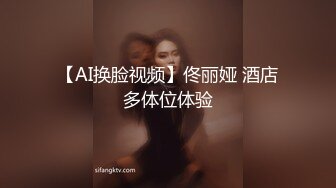 【新片速遞】  ❤️Stripchat站，短发气质小姐姐【MegLinda】私人秀大尺度，小穴是真的肥，跳蛋塞穴，受不了