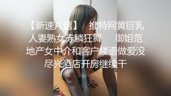 91蛋叔-结婚前几天最后一次约美女医生到家中操逼