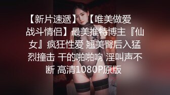 ❤️长相不错小姐姐逛街 极品大长腿美白内和黑丝粉内内