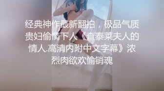 高端完美身材究极蜜臀女神▌Yuri ▌豹纹小骚货淫荡蛮腰榨汁 极爽抽插蜜鲍超带感