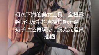 女人的钱真好赚，很韵味的美少妇，什么也不做，化化妆掰掰穴就有人花钱看