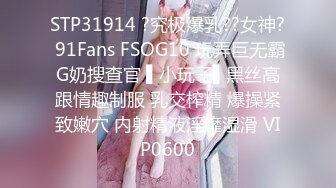 10/23最新 少妇骚气冲天瓣开紧致淫穴直播大秀拉粑粑VIP1196