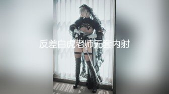 星空无限传媒 XKTV-114 废物老公阳痿早泄淫荡少妇出轨前任-娇娇