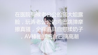 女上后入，扭动大屁股