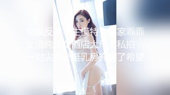 【近日刚播明星颜值女神】眼镜御姐风，极品美腿开档黑丝，近距离特写扣穴，翘起美臀扭动，抬起双腿看小穴