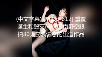 STP27729 极品P站知名网红女神▌马苏儿▌一拳超人强迫中出龙卷 蜜桃臀香艳榨汁 后入狂肏内射淫靡精液溢出