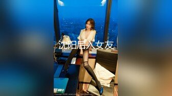 美容院女厕偷拍整形师的浓毛淫穴肥臀B洞