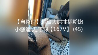  漂亮美眉吃鸡啪啪 被五花大绑无套输出 操喷了 爽叫不停 内射白虎小粉穴