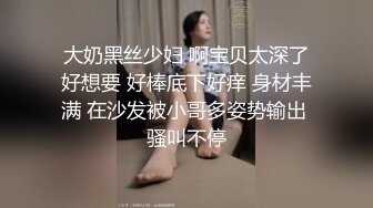 《吃瓜爆料㊙️重磅》狼粉众多OF花瓶网红电竞女主持，高颜大胸反差婊【gatitayan】私密不雅自拍视图流出 (2)