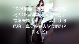 SA國際傳媒 TWA0006 遇見18歲的他1