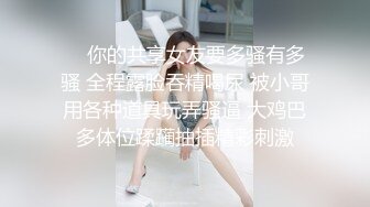   两个眼睛美御姐妹子双飞大战 黑丝巨乳换着玩无套操逼