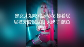 ⚫️⚫️⚫️你的女神有钱人的母狗！推特富二代【上海大少爷】订阅性爱私拍，约炮各行各业极品露脸母狗，人生赢家  新帖标志 (4)