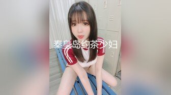 【新片速遞】  美乳模特情趣试衣被老板潜规则无套啪啪射在屁股上-网红美女小允儿