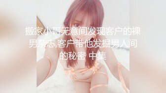 良家小少妇一个人在家没想到这么骚全程露脸激情大秀