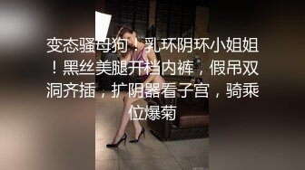 清纯眼镜老婆后入