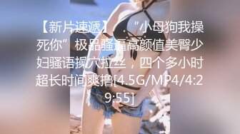 ?91制片厂? BCM052 让兄弟报复妓女老婆 李娜娜