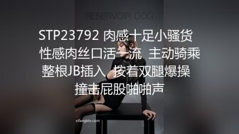 露脸多毛欲女啪啪做爱，暴力打桩阴毛上全是阴水，女上位啪啪白浆全在肉棒上全是