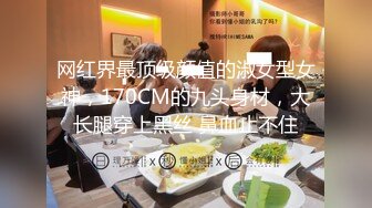 《云盘泄密》职校小情侣校外同居啪啪露脸自拍外流性经验不多妹子需要指导才能完成