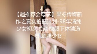 【维密女神重磅私拍】极品骚货网红『顾灵曦』最新露点道具插逼露脸 滴蜡高潮 啪啪跪舔口交一绝 爆乳骚穴 完美露脸 (3)