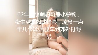 身材很哇塞的小姐,半糖草莓少女 (2)