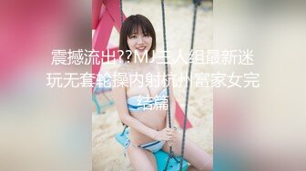 黑人探花12-9黑人操大奶妹子,开朗大方，后入双峰跳动，视觉刺激