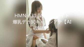 7-24探花陈先生KTV内选一个高挑可爱模特身材公主小妹，陪唱之后上楼开大暴操