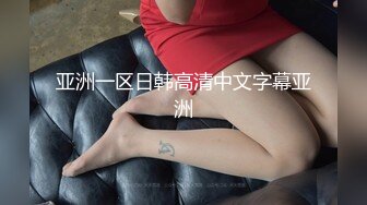 国产AV 天美传媒 TMG097 绿帽老公让兄弟后入蒙眼嫩妻 仙儿媛