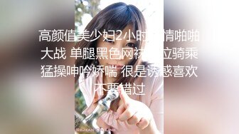 MD-0075_性念宅男意淫強上幻想女神官网1罗瑾萱