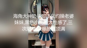 原创嫩出水的妹子 后入直接射了