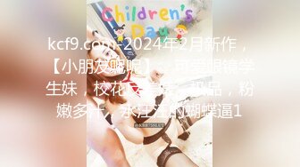 对白淫荡骚妈性感蕾丝情趣装和儿子69热身穿上高跟后人式无套内射720P高清无水印