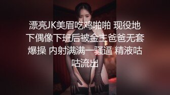 喵喵是小护士高颜值长相甜美妹子自慰，退下内裤跳蛋塞逼张开双腿按摩器震动