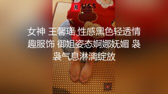 麻豆傳媒 MKYSL008 夏夜靡遺 海灘PARTY 沈娜娜