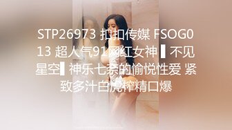 91大神 重庆约炮极品巨乳援交少妇，还夸人家身材好，要介绍给朋友一起玩玩，少妇很开心的说 好啊好啊！