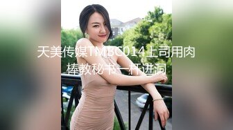 -黑丝迷人少妇跳弹自慰骚逼 勾引男人眼神迷离就是欠操℘ 自慰