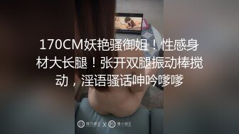 熟女人妻 粉色油亮内衣 大奶肥臀 鲍鱼淫水超多 被无套输出