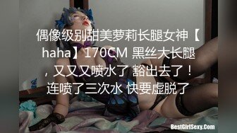 媳妇给我口交