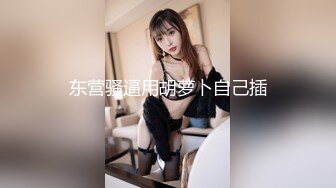 TM0160.夏宝.少妇的3P例行性检查.美艳少妇骚穴被大屌轮番检修.天美传媒