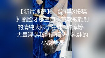 AV巨作】【麻豆傳媒】全新性愛系列MTVQ23《首約就潮吹》當推主遇見浪女 透過洞口 以洞互動 高清1080P原版