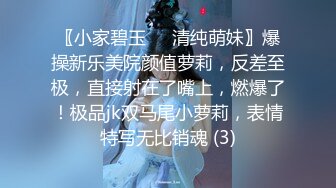 老婆怀孕了（28）岳母变‘’母狗＂楼梯上爽到喷尿