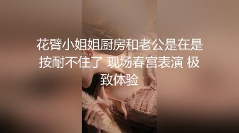 人妻少妇真可以毒龙技术很强大还一脸享受 2