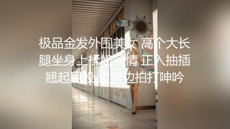 摄影大咖FYNC与同行组团酒店肉战国模美女3男玩1女一前一后双洞齐开爽完再拍人体1080P超清完整原版