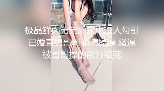 台湾JVID 高颜值JK学妹《婕咪》课后双穴开发 色色老师NTR男友 诱人酮体白虎爆浆