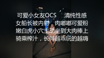 大奶妹子 骚母狗想要主人烫烫的精液 这身材前凸后翘真诱惑 鲍鱼肥嫩 撅着大屁屁被大肉棒无套猛怼