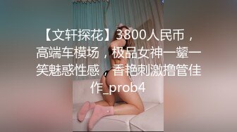 【精品流出】女生公寓好室友拍摄姐们们洗澡嬉闹 互相搓澡 玩的很 (2)